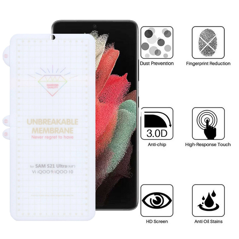 محافظ صفحه نمایش اپیکوی مدل Hydrogel مناسب برای گوشی موبایل سامسونگ Galaxy S21 Ultra
