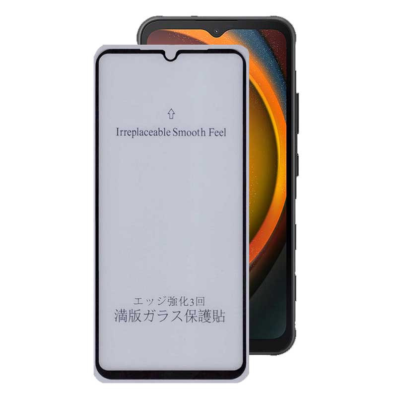 محافظ صفحه نمایش مات بوف مدل 5D-Matte مناسب برای گوشی موبایل سامسونگ Galaxy Xcover7 / A14 4G/5G