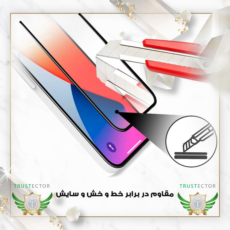 محافظ صفحه نمایش تراستکتور مدل XMTT مناسب برای گوشی موبایل اپل iPhone 13 Pro Max / iPhone 14 Plus
