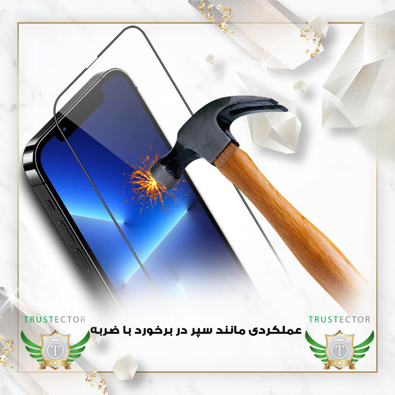 محافظ صفحه نمایش تراستکتور مدل XMTT مناسب برای گوشی موبایل اپل iPhone 13 Pro Max / iPhone 14 Plus