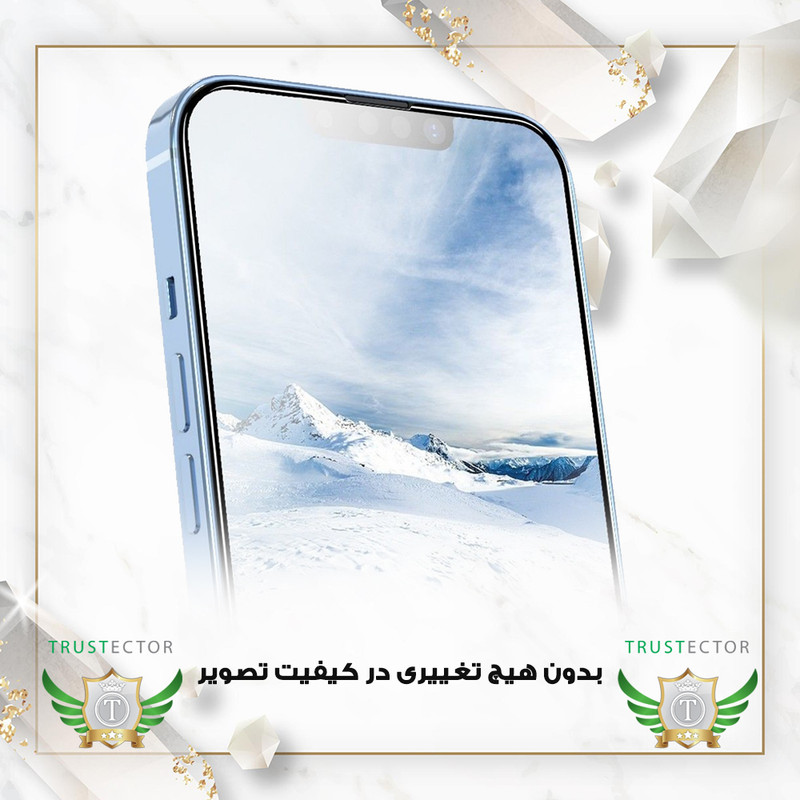 محافظ صفحه نمایش تراستکتور مدل XMTT مناسب برای گوشی موبایل اپل iPhone 13 Pro Max / iPhone 14 Plus
