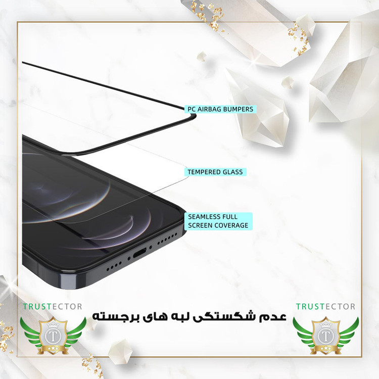 محافظ صفحه نمایش تراستکتور مدل XMTT مناسب برای گوشی موبایل اپل iPhone 13 Pro Max / iPhone 14 Plus
