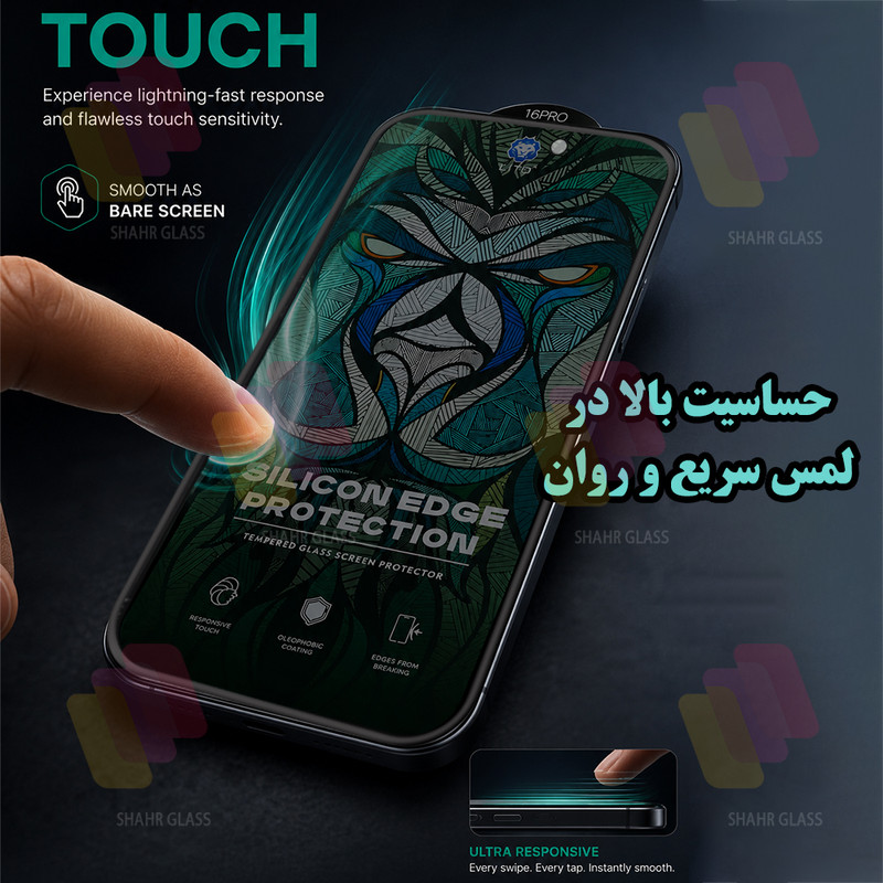 محافظ صفحه نمایش شهر گلس مدل LITOSILPS مناسب برای گوشی موبایل اپل iPhone 13 Pro