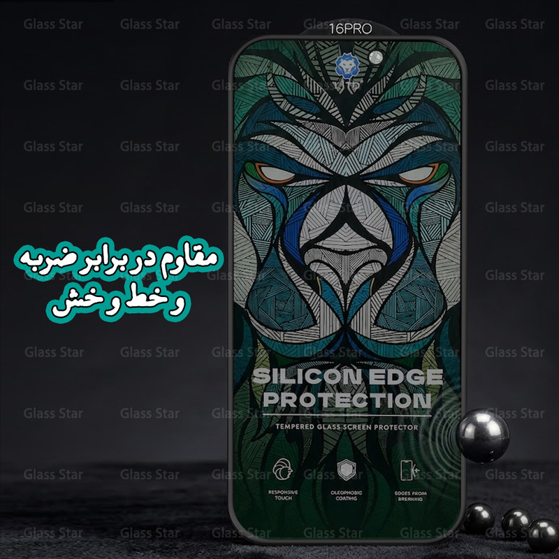 محافظ صفحه نمایش گلس استار مدل LITOSILPG مناسب برای گوشی موبایل اپل iPhone 14 Pro