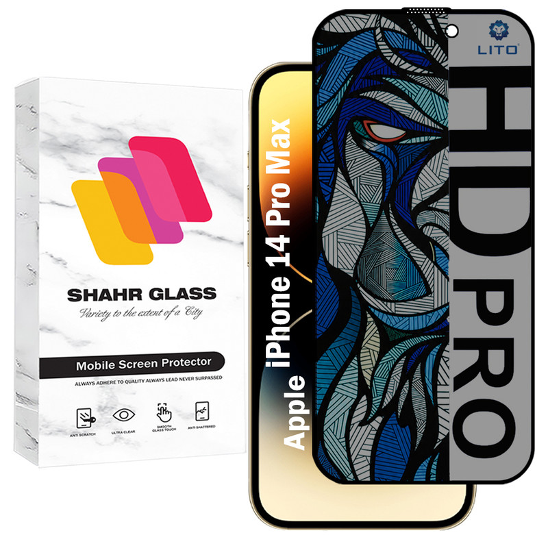 محافظ صفحه نمایش شهر گلس مدل LITOPRV مناسب برای گوشی موبایل اپل iPhone 14 Pro Max
