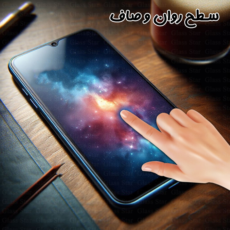 محافظ صفحه نمایش گلس استار مدل XMTG مناسب برای گوشی موبایل اپل iPhone 17 Pro Max
