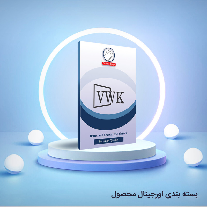 محافظ صفحه نمایش مات آنتی بلو وی دبلیو کی مدل Tough مناسب برای گوشی موبایل اپل iPhone 17