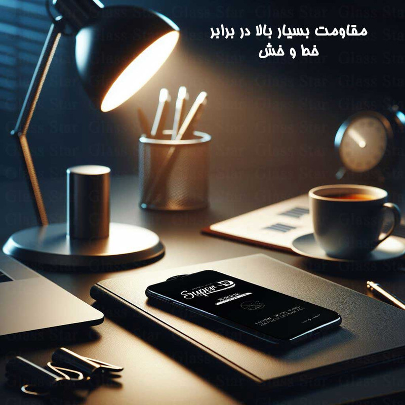 محافظ صفحه نمایش گلس استار مدل SUPNABKGS مناسب برای گوشی موبایل اپل iPhone 12 Pro Max به همراه محافظ پشت گوشی