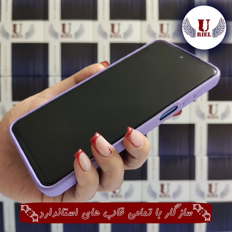 محافظ صفحه نمایش یوریل مدل گلس Super 9D مناسب برای گوشی موبایل شیائومی Redmi Note 14 4G بسته سه عددی
