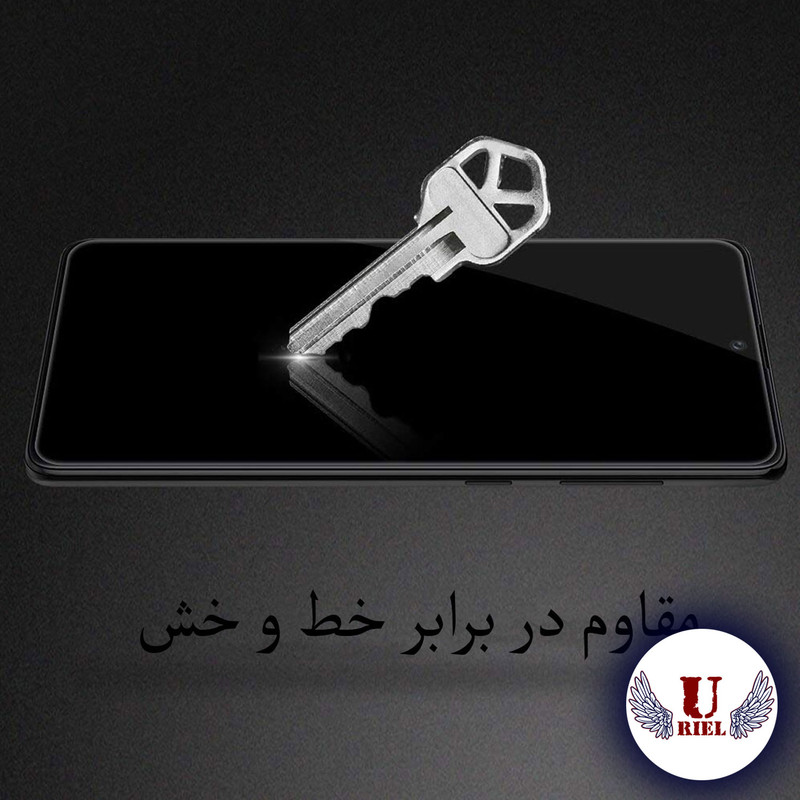 محافظ صفحه نمایش سرامیکی مات یوریل مدل گلس UCM-K مناسب برای گوشی موبایل شیائومی Poco X7 Pro بسته پنج عددی