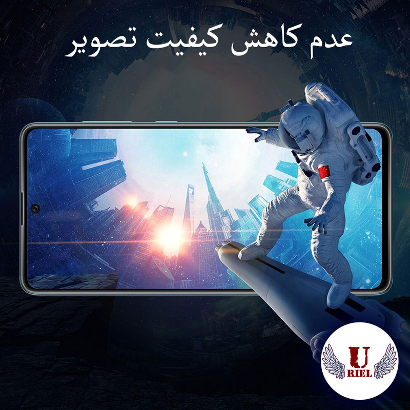 محافظ صفحه نمایش سرامیکی مات یوریل مدل گلس UCM-K مناسب برای گوشی موبایل شیائومی Poco X7 Pro بسته پنج عددی