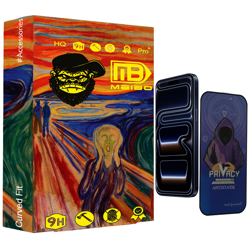 محافظ صفحه نمایش میبو 023 مدل Privacy Mietubl Armor مناسب برای گوشی موبایل اپل iphone 17 Pro Max