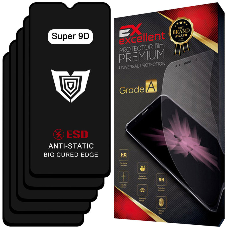 محافظ صفحه نمایش شیشه ای  ایکس اکسلنت مدل گلس XS9D مناسب برای گوشی موبایل سامسونگ Galaxy A04S بسته پنج عددی