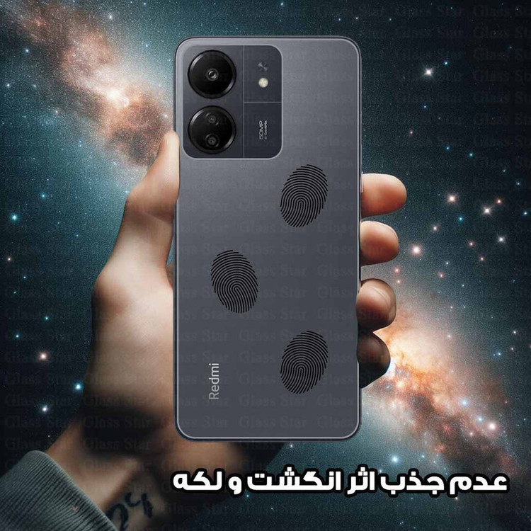 محافظ صفحه نمایش گلس استار مدل SUPNABKGS مناسب برای گوشی موبایل اپل iPhone 13 Pro Max به همراه محافظ پشت گوشی