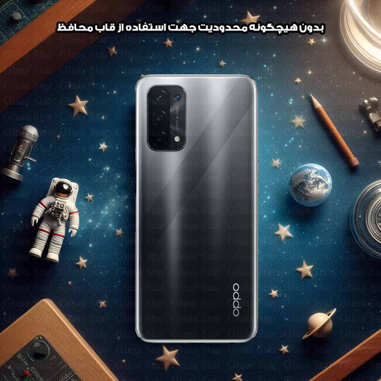 محافظ صفحه نمایش گلس استار مدل SUPNABKGS مناسب برای گوشی موبایل اپل iPhone 13 Pro Max به همراه محافظ پشت گوشی