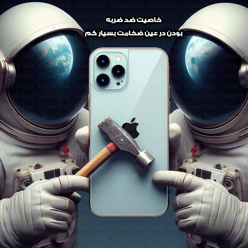 محافظ صفحه نمایش گلس استار مدل SUPNABKGS مناسب برای گوشی موبایل اپل iPhone 13 Pro Max به همراه محافظ پشت گوشی