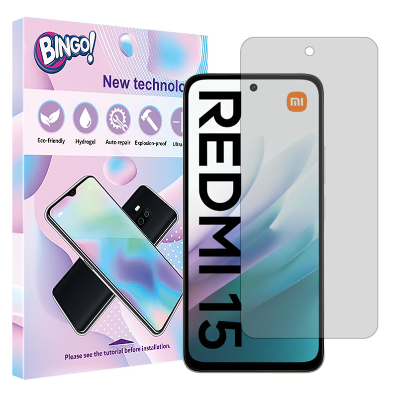 محافظ صفحه نمایش مات بینگو مدل Tough مناسب برای گوشی موبایل شیائومی Redmi 15 4G