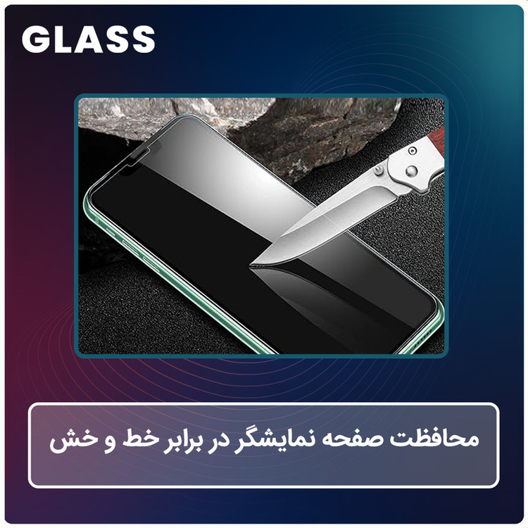 محافظ صفحه نمایش شفاف گلس مدل هیدروژلی مناسب برای گوشی موبایل اپل iPhone 17e