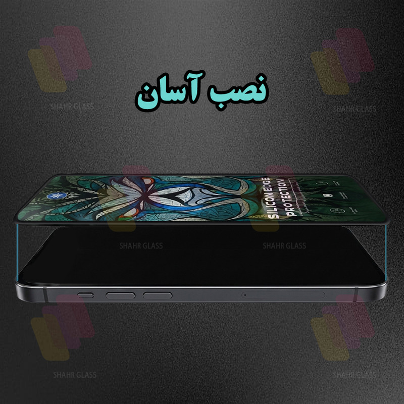 محافظ صفحه نمایش شهر گلس مدل LITOSILS مناسب برای گوشی موبایل اپل iPhone 13 Pro