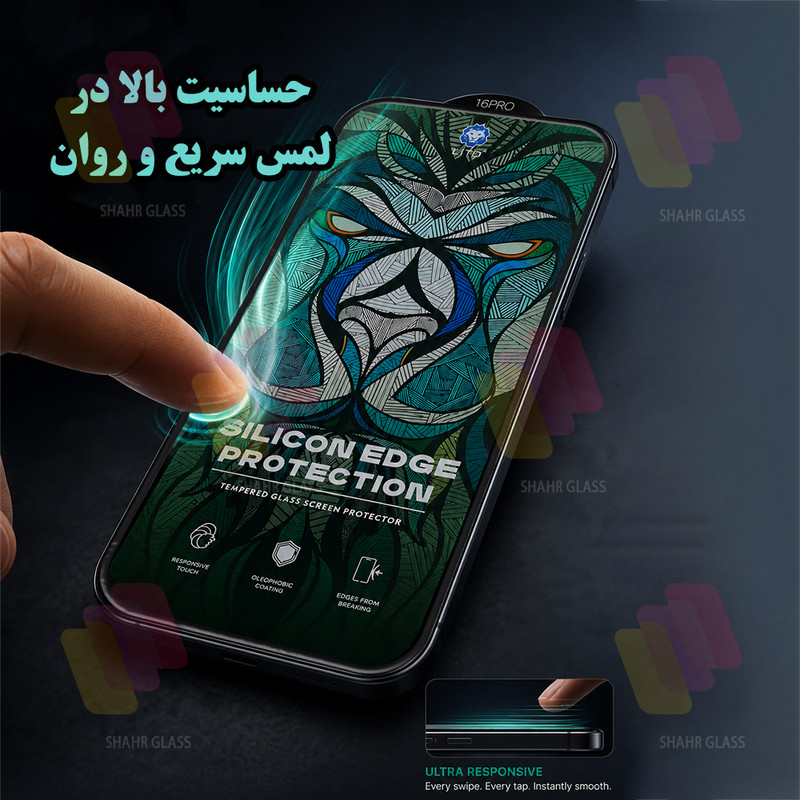 محافظ صفحه نمایش شهر گلس مدل LITOSILS مناسب برای گوشی موبایل اپل iPhone 13 Pro