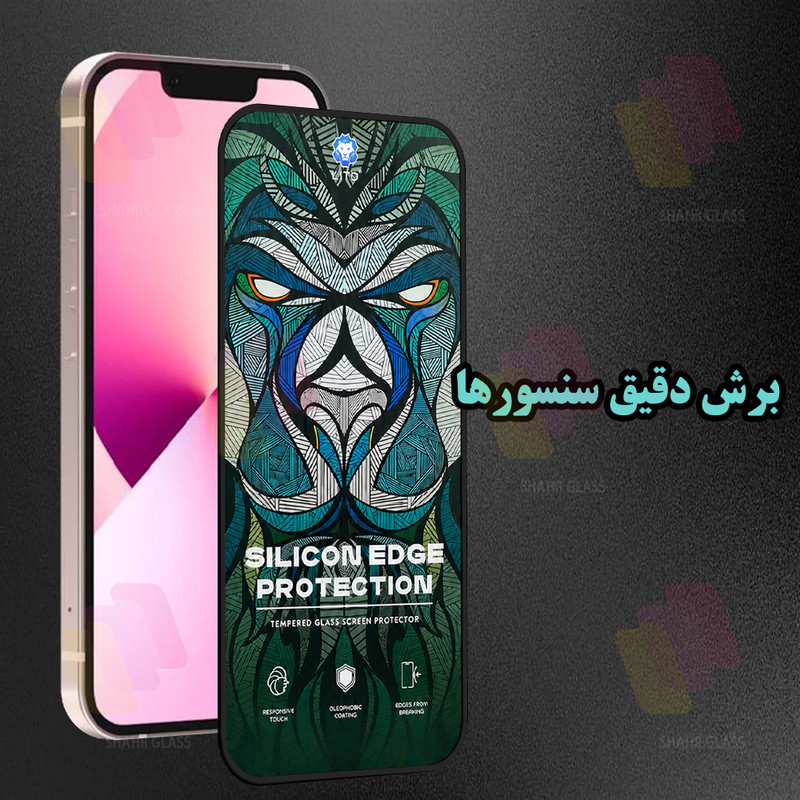 محافظ صفحه نمایش شهر گلس مدل LITOSILS مناسب برای گوشی موبایل اپل iPhone 13 Pro