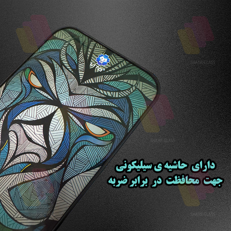 محافظ صفحه نمایش شهر گلس مدل LITOSILS مناسب برای گوشی موبایل اپل iPhone 13 Pro