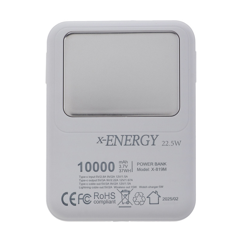 پاوربانک ایکس انرژی مدل X-819M 22.5W ظرفیت 10000 میلی آمپر ساعت