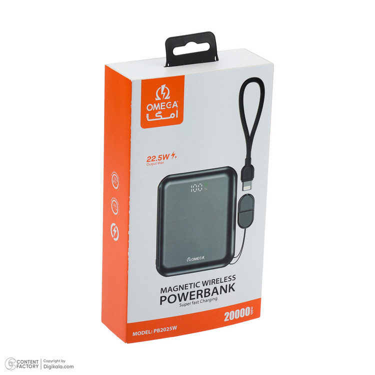 پاوربانک بی سیم 22.5 وات امگا مدل PB2025W ظرفیت 20000 میلیآمپرساعت به همراه دو کابل USB-C و لایتنینگ