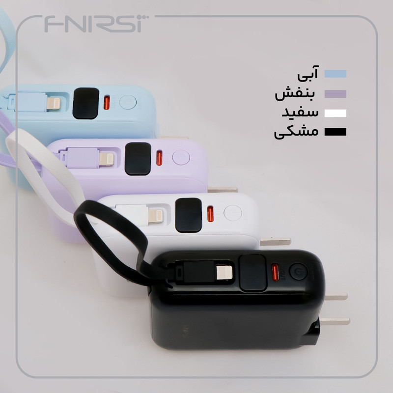 پاوربانک 22.5 وات فنیرسی مدل FPW777I ظرفیت 10000 میلیآمپرساعت