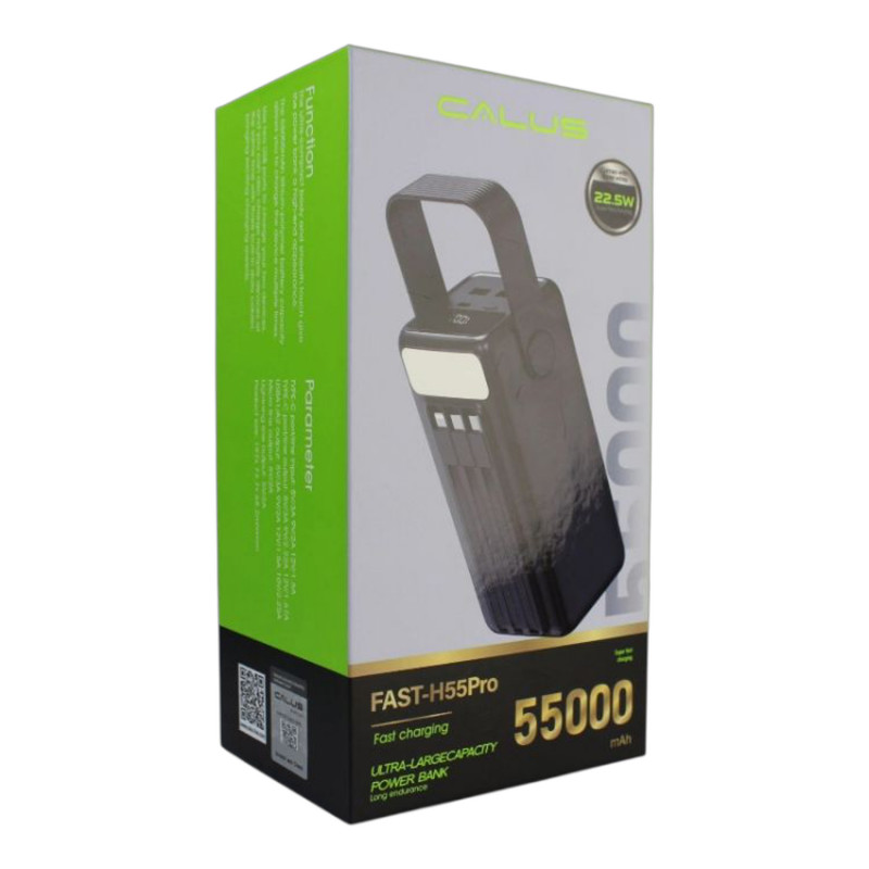 پاوربانک 22.5 وات کالوس مدل fast-h55 pro ظرفیت 55000 میلیآمپرساعت