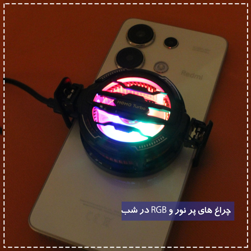 خنک کننده گوشی موبایل پی های تک مدل Turbo CX07.5