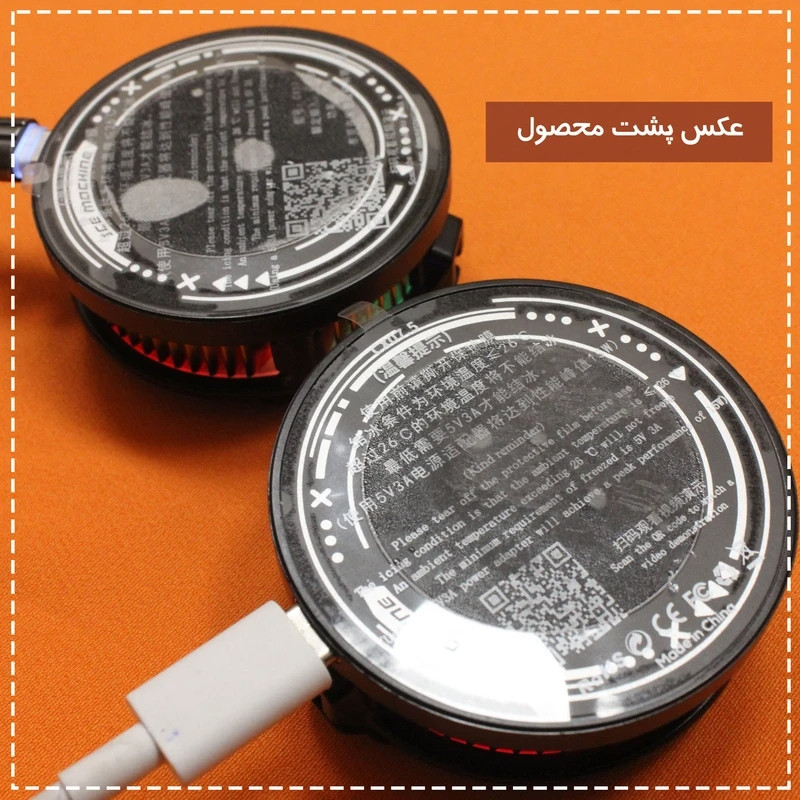خنک کننده گوشی موبایل پی های تک مدل Turbo CX07.5 Plus به همراه دسته بازی تریگر