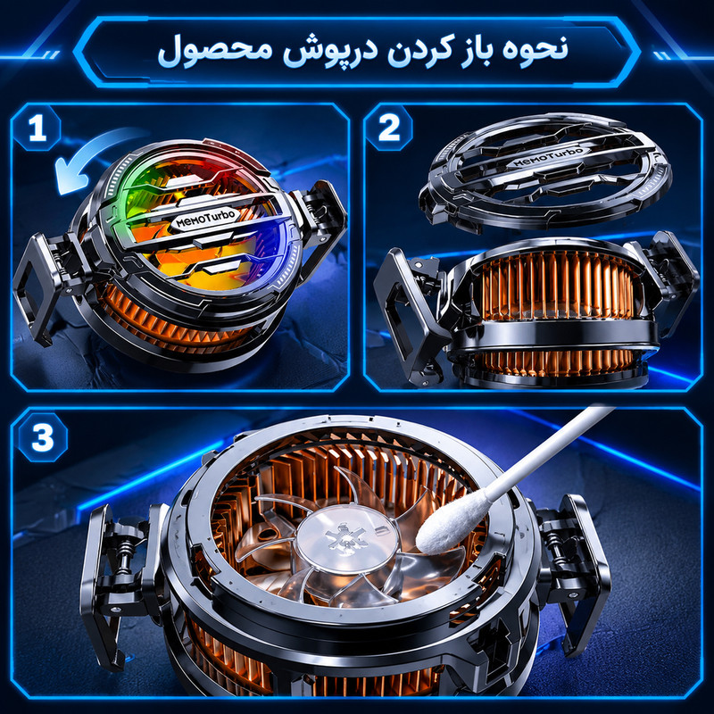 خنک کننده گوشی موبایل پی های تک مدل Turbo CX07.5 Plus به همراه دسته بازی تریگر