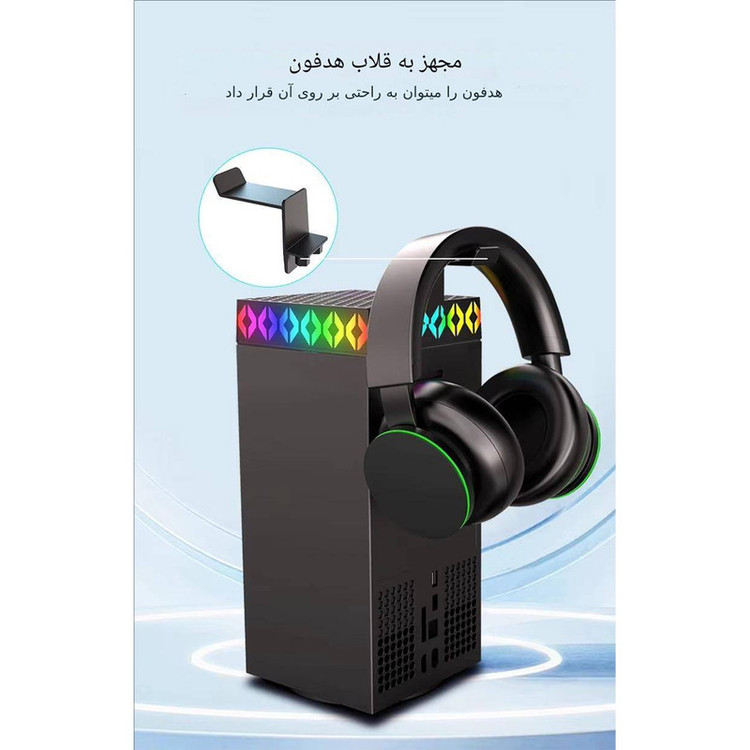 فن خنک کننده RGB کنسول ایکس باکس سری ایکس آی پگا مدل PG-XBX026S