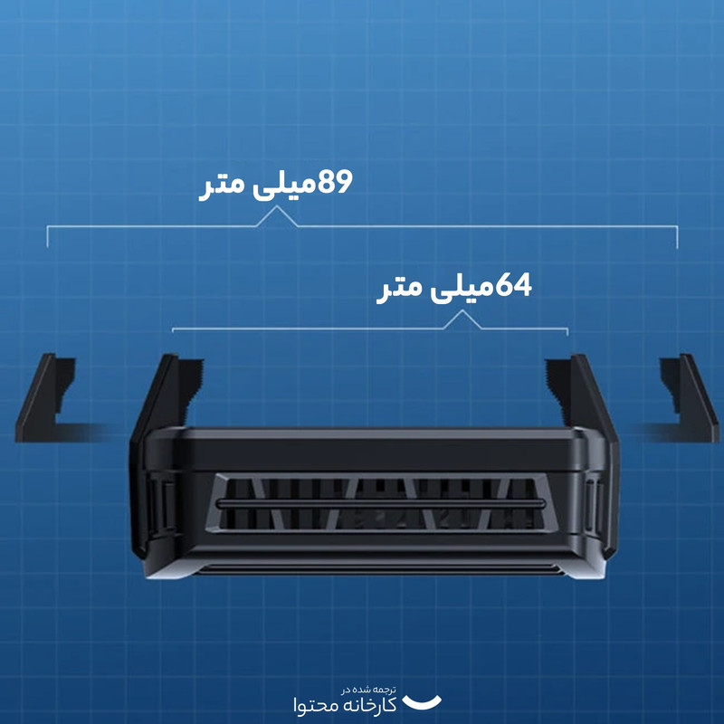خنک کننده گوشی موبایل ممو مدل MEMO DL10 2022