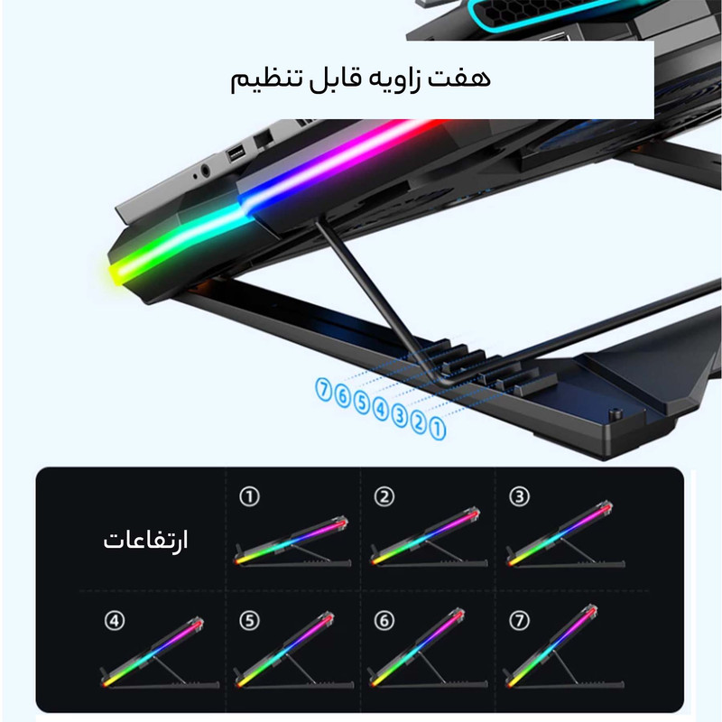 پایه خنک کننده لپ تاپ کول کلد مدل K44-RGB