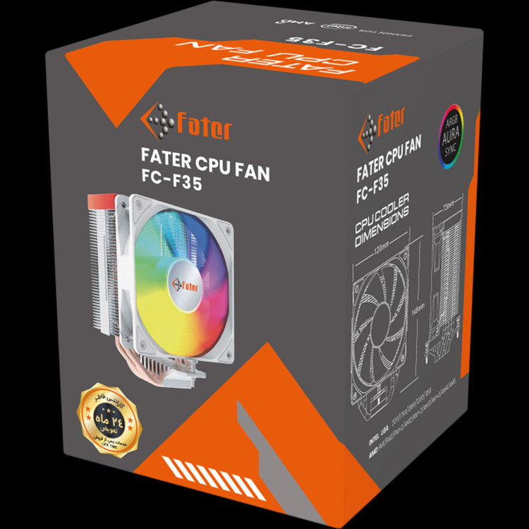 خنک کننده پردازنده فاطر مدل CPU Fan F35