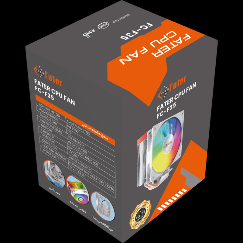 خنک کننده پردازنده فاطر مدل CPU Fan F35