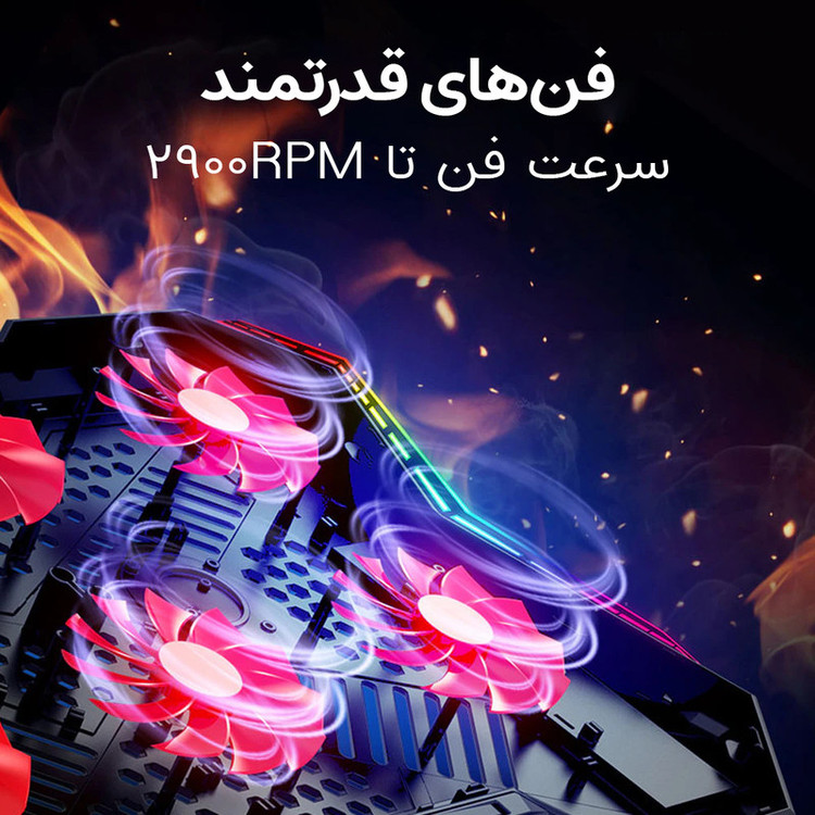پایه خنک کننده لپ تاپ کول کلد مدل K40