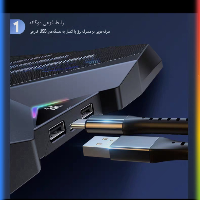 پایه خنککننده لپتاپ کوتتسی مدل Z33 دارای هشت عدد فن مناسب برای لپ تاپهای 12.1 تا 17.1 اینچی و بزرگتر