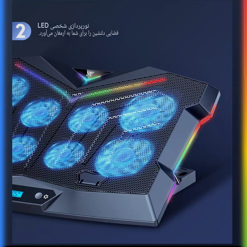 پایه خنککننده لپتاپ کوتتسی مدل Z33 دارای هشت عدد فن مناسب برای لپ تاپهای 12.1 تا 17.1 اینچی و بزرگتر