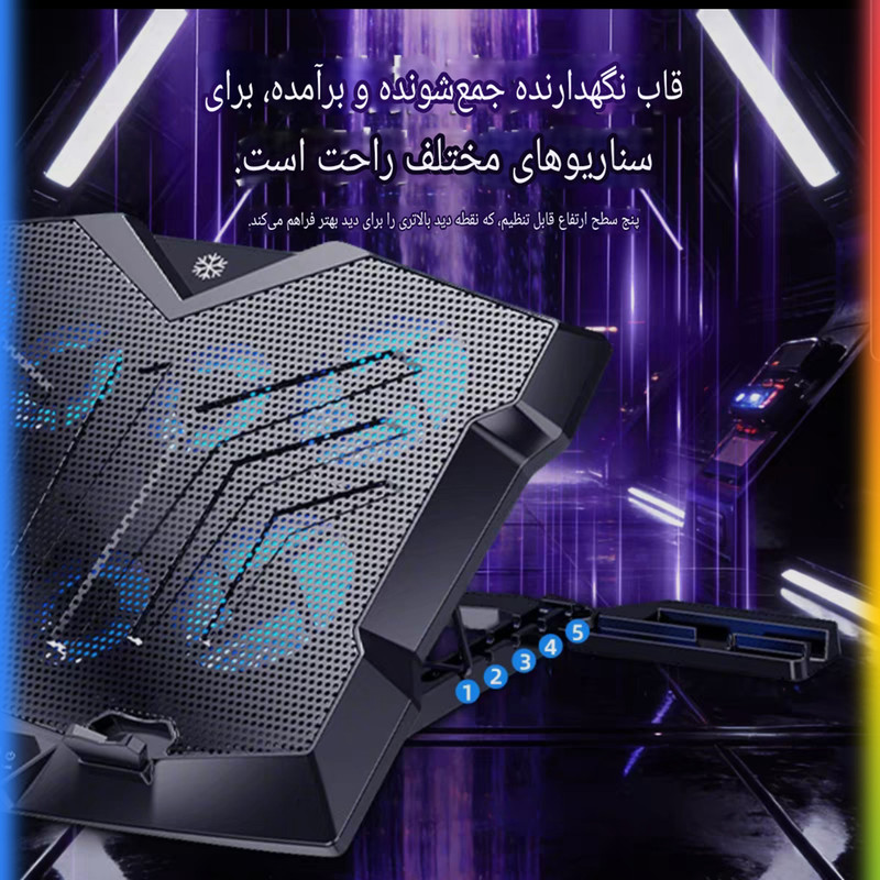 پایه خنککننده لپتاپ کوتتسی مدل Z33 دارای هشت عدد فن مناسب برای لپ تاپهای 12.1 تا 17.1 اینچی و بزرگتر
