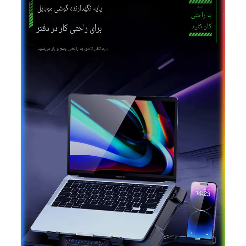پایه خنککننده لپتاپ کوتتسی مدل Z33 دارای هشت عدد فن مناسب برای لپ تاپهای 12.1 تا 17.1 اینچی و بزرگتر