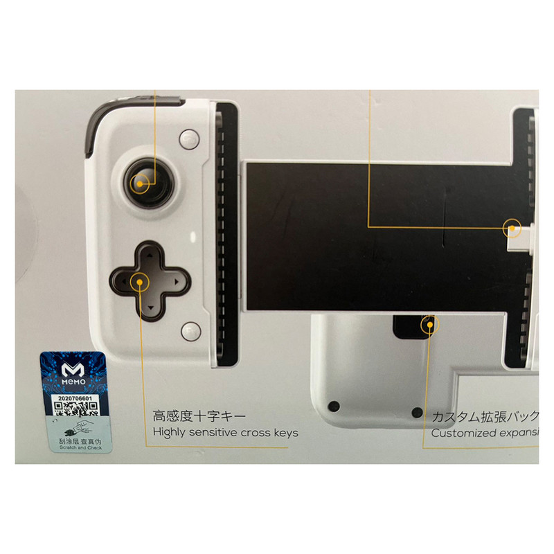 دسته بازی و گیمپد USB-C ممو مدل S2 مناسب برای گوشی موبایل