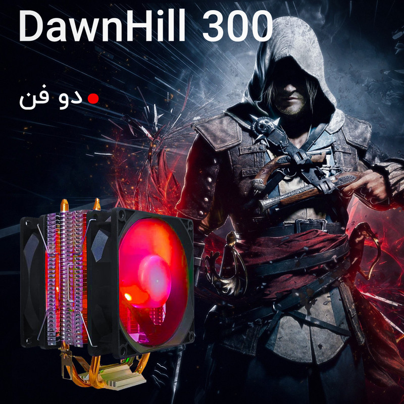 خنککننده پردازنده لاوینگ کول مدل LGA1700 Dawnhill CPU fan