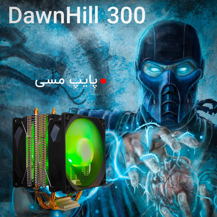 خنککننده پردازنده لاوینگ کول مدل LGA1700 Dawnhill CPU fan