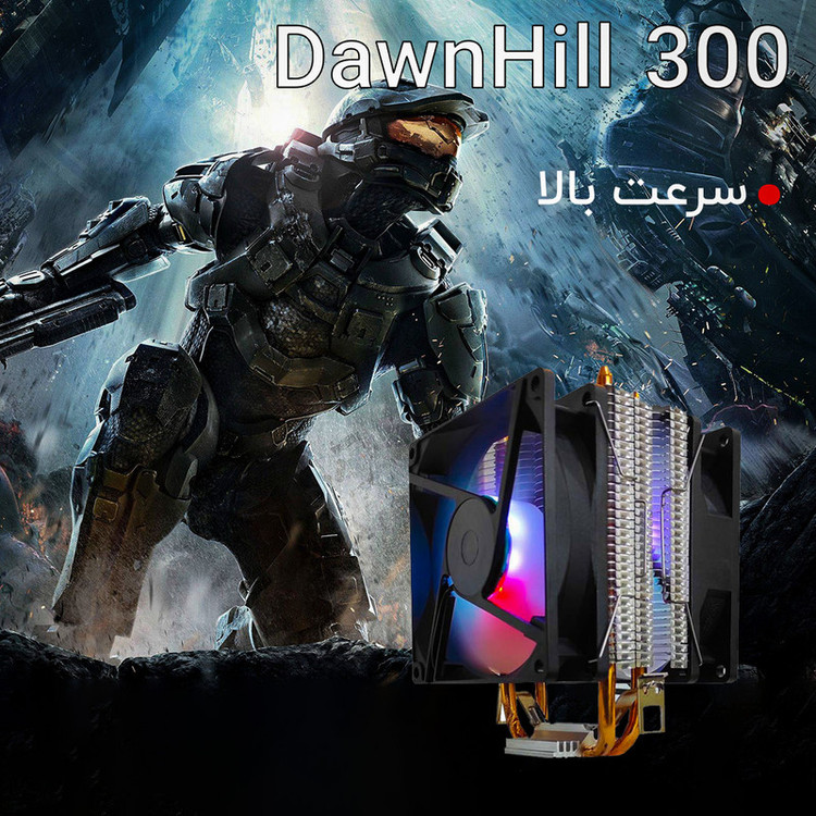 خنککننده پردازنده لاوینگ کول مدل LGA1700 Dawnhill CPU fan