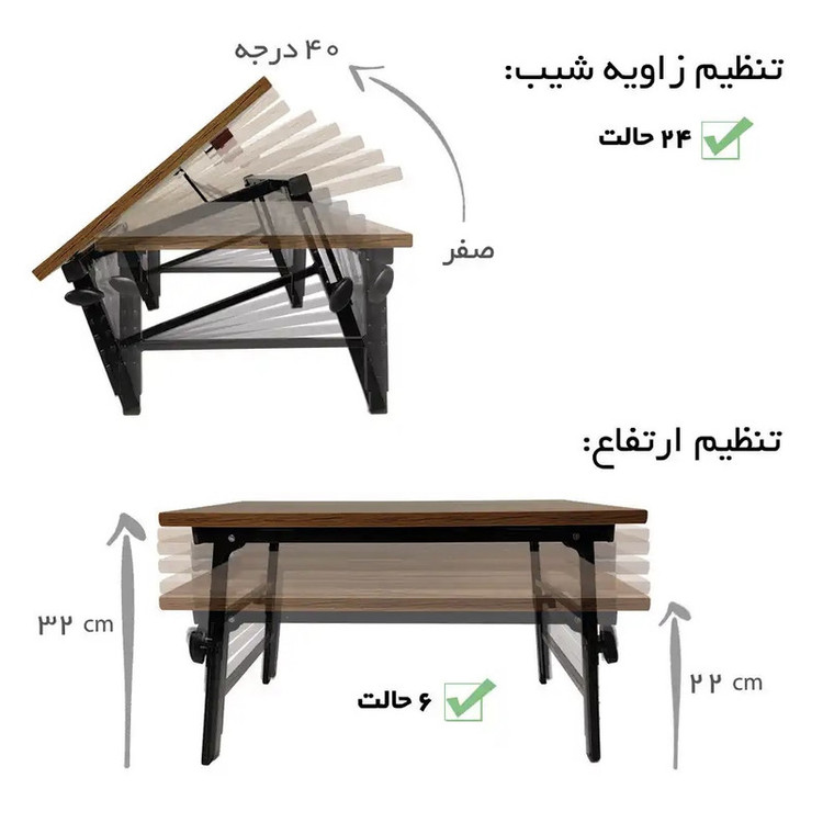 میز لپ تاپ مدل Mehr 4060_1