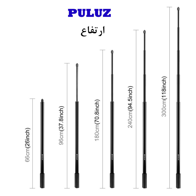 مونوپاد پلوز مدل Metal Selfie Stick 3M