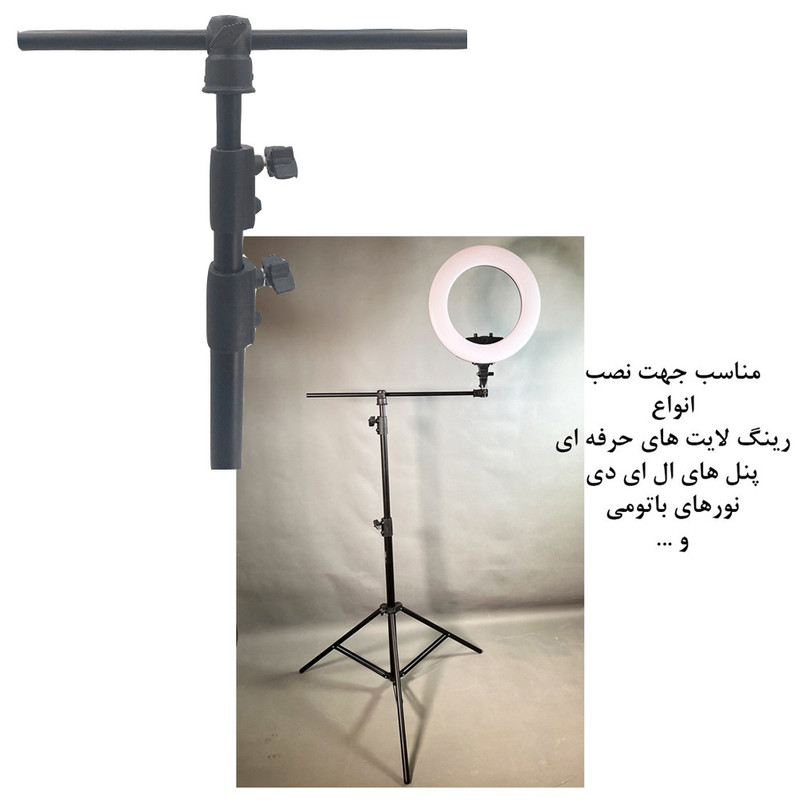 سه پایه نگهدارنده گوشی موبایل زومی مدل Pro Smartphone